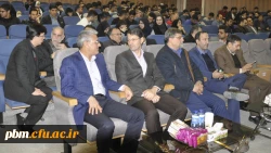 مراسم تقدیر از برگزیدگان دومین جشنواره فرهنگی ورزشی دانشجویان دانشگاه ها و مؤسسات آموزش عالی خراسان رضوی