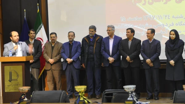 مراسم تقدیر از برگزیدگان دومین جشنواره فرهنگی ورزشی دانشجویان دانشگاه ها و مؤسسات آموزش عالی خراسان رضوی