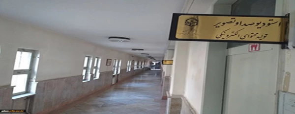 بازدید رئیس مرکز هوشمندسازی دانشگاه فرهنگیان از استودیوی تولید محتوای الکترونیک پردیس شهید بهشتی 4