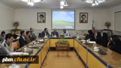 جلسه سخنرانی علمی با موضوع فناوری نانو