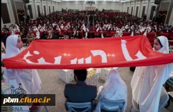 جشنواره همسفر تا بهشت