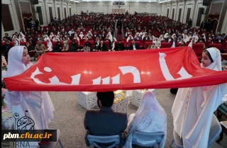 اطلاعیه مهلت ثبت نام در جشنواره همسفر تا بهشت