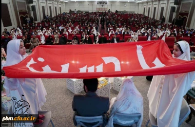 اطلاعیه مهلت ثبت نام در جشنواره همسفر تا بهشت