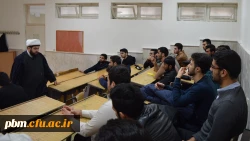 دوره آموزشی مهارتی معارف نماز