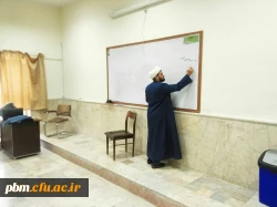 دوره آموزشی مهارتی معارف نماز