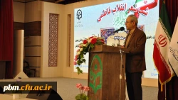 شب شعر انقلاب فاطمی