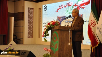 برگزاری شب شعر انقلاب فاطمی