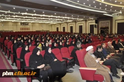 شب شعر انقلاب فاطمی