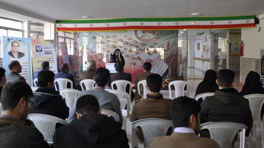 یازدهمین جلسه تازه های هفته: معرفی کتاب «تحلیل مبانی آموزش داده های فراحسی»