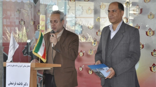 سخنرانی معاون آموزشی، پژوهشی و فرهنگی دانشگاه فرهنگیان خراسان رضوی