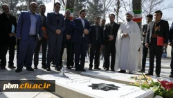 برگزاری مراسم ادای احترام به شهدا با حضور عاملان مالی و مدیران امور اداری دانشگاه فرهنگیان