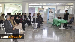 برگزاری دوازدهمین جلسه تازه های هفته