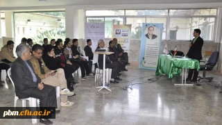 برگزاری دوازدهمین جلسه تازه های هفته