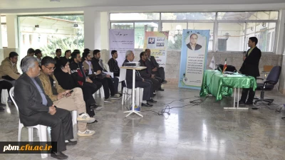 برگزاری دوازدهمین جلسه تازه های هفته