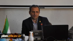 کارگاه آموزشی اخلاق حرفه ای پژوهش