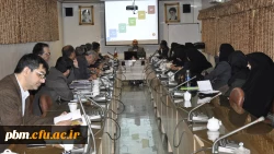 برگزاری هفتمین کارگاه کشوری و دومین کارگاه منطقه ای مقاله نویسی