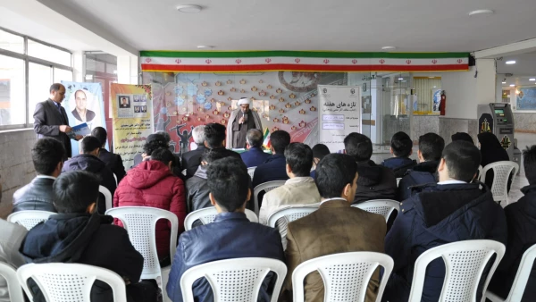 سیزدهمین جلسه تازه های هفته