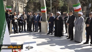 پایان همایش مدیران، کارشناس مسئولان و کارشناسان حراست