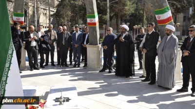 پایان همایش مدیران، کارشناس مسئولان و کارشناسان حراست