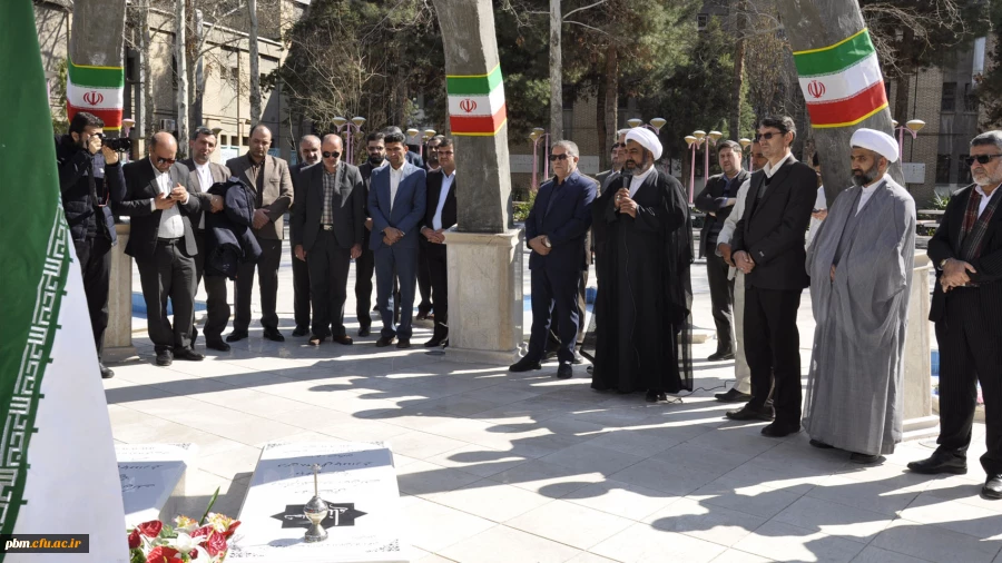 پایان همایش مدیران، کارشناس مسئولان و کارشناسان حراست