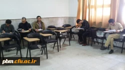 مرحله استانی مسابقات فرهنگی اجتماعی