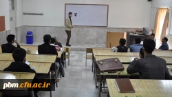 مرحله استانی مسابقات فرهنگی اجتماعی