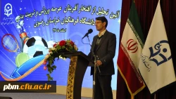 موفقیت انسان به میزان و کیفیت نقش آفرینی او است