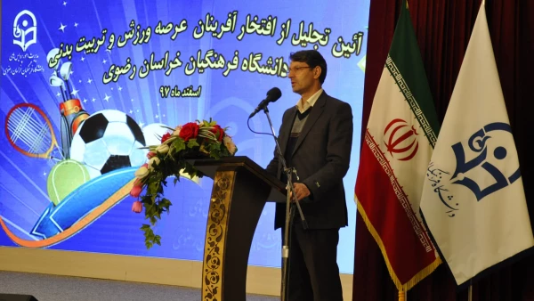 موفقیت انسان به میزان و کیفیت نقش آفرینی او است