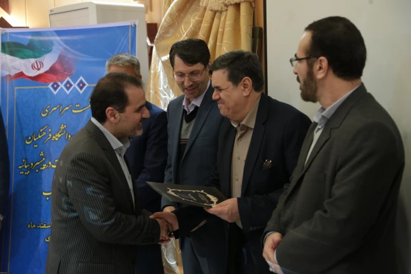تقدیر از کارشناسان برتر حراست در همایش سراسری مدیران، کارشناس مسئولان و کارشناسان حراست