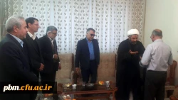 دیدار مسئولان دانشگاه فرهنگیان با خانواده استادان شاهد و ایثارگر