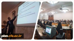 اولین جلسه از سلسله کارگاه های آموزش علوم بر مبنای کاوشگری