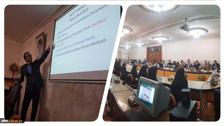 اولین جلسه از سلسله کارگاه های آموزش علوم بر مبنای کاوشگری