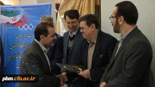 انتخاب کارشناس حراست دانشگاه فرهنگیان استان به عنوان کارشناس برتر کشور