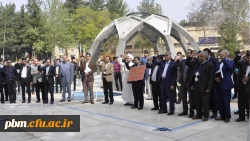 مراسم حمایت از سپاه پاسداران