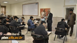 مرحله استانی بخش فعالیت های عترت و معارف دینی مسابقات فرهنگی اجتماعی دانشگاه فرهنگیان خراسان رضوی