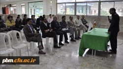 سیزدهمین جلسه تازه های هفته