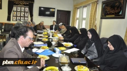 جلسه مدیران گروه های آموزشی دانشگاه فرهنگیان