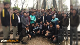 همزمان با روز ملی بزرگداشت عطار نیشابوری انجام شد:
بازدید دانشجویان رشته آموزش زبان و ادبیات فارسی از آرامگاه عطار