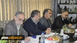 شورای ورزش و تربیت بدنی دانشگاه