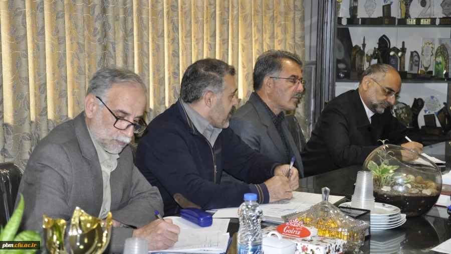 شورای ورزش و تربیت بدنی دانشگاه