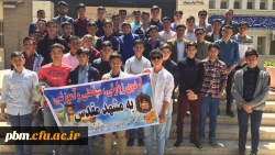 بازدید دانش آموزان استان گلستان از پردیس شهید بهشتی