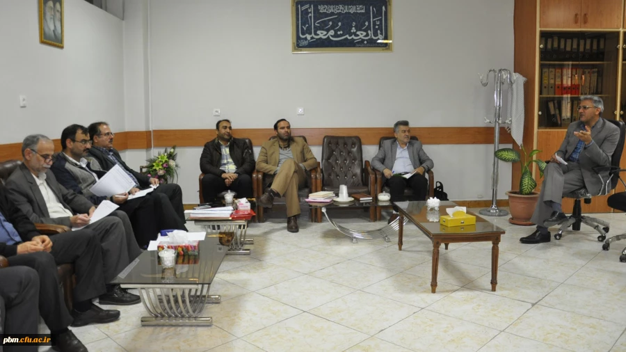 جلسه هماهنگی و هم اندیشی مسئولان و کارشناسان حوزه معاونت توسعه منابع و امور دانشجویی پردیس شهید بهشتی