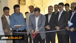 آیین گشایش نمایشگاه دستاوردها و تولیدات فرهنگی، هنری و اجتماعی