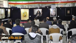 پانزدهمین جلسه تازه های هفته پردیس شهید بهشتی