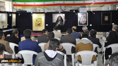 در پانزدهمین جلسه تازه های هفته پردیس شهید بهشتی ارائه شد:
گزارش سفر علمی استاد دانشگاه فرهنگیان به کشور فنلاند