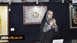 پانزدهمین جلسه تازه های هفته