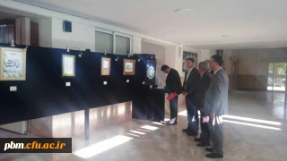 بازدید معاون آموزشی و تحصیلات تکمیلی دانشگاه فرهنگیان از پردیس شهید بهشتی