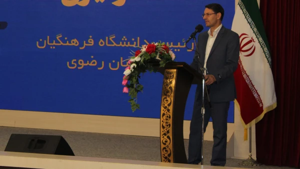 همایش نومعلمان و دانشجومعلمان دانشگاه فرهنگیان خراسان رضوی