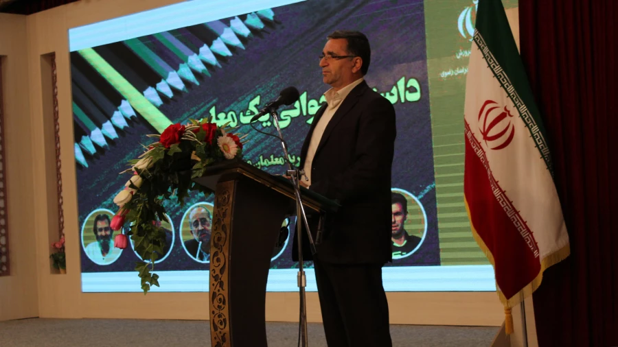 همایش نومعلمان و دانشجومعلمان دانشگاه فرهنگیان خراسان رضوی با عنوان «داستان جوانی یک معلم»