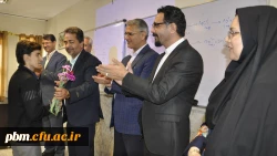 برگزاری آیین «سپاس معلم» در پردیس شهید بهشتی